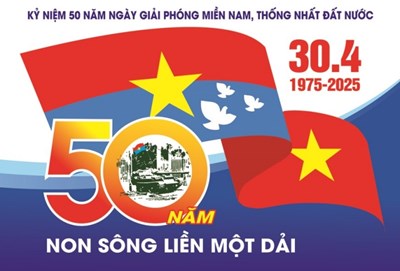 Kế hoạch triển khai truyền thông các hoạt động kỷ niệm 50 năm Ngày Giải phóng miền Nam, thống nhất đất nước (30/4/1975 - 30/4/2025)