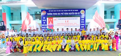 Kỷ yếu Kỷ niệm 2o năm thành lập trường THPT Nguyễn Văn Cừ (2004-2024)
