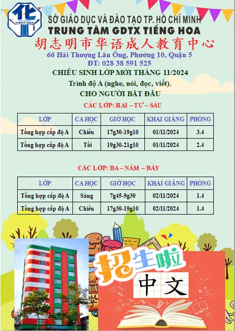 <a href="/chieu-sinh/chieu-sinh-thang-112024/ct/27660/511531">Chiêu sinh tháng 11/2024</a>