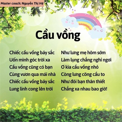 Bài thơ:  Cầu vồng 