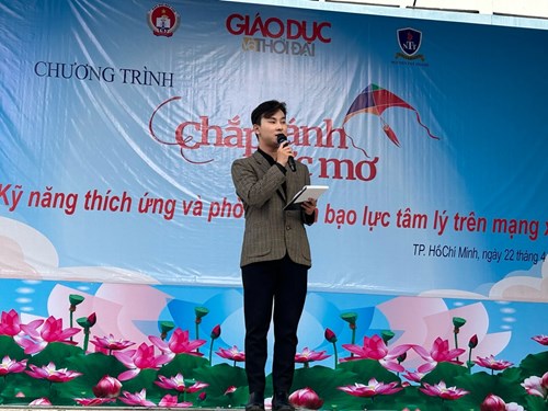 Chương trình Chắp cánh ước mơ