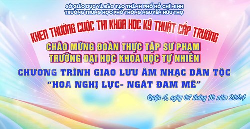 Chương trình giao lưu âm nhạc nghệ thuật dân tộc