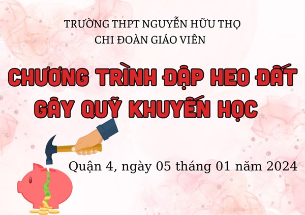 [CĐGV] Hoạt động đạp heo đất gây quỹ khuyến học