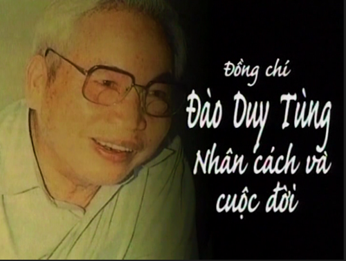 Kỷ niệm 100 năm Ngày sinh đồng chí Đào Duy Tùng (20/5/1924 - 2024)