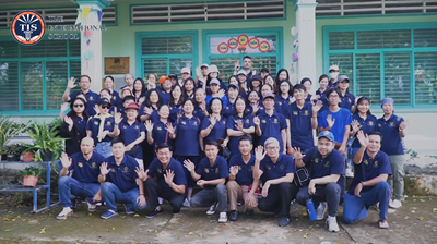  Hành Trình Trao Gửi Yêu Thương  TIS Teambuilding 2024 Đã Để Lại Những Dấu Ấn Thật Đẹp!
