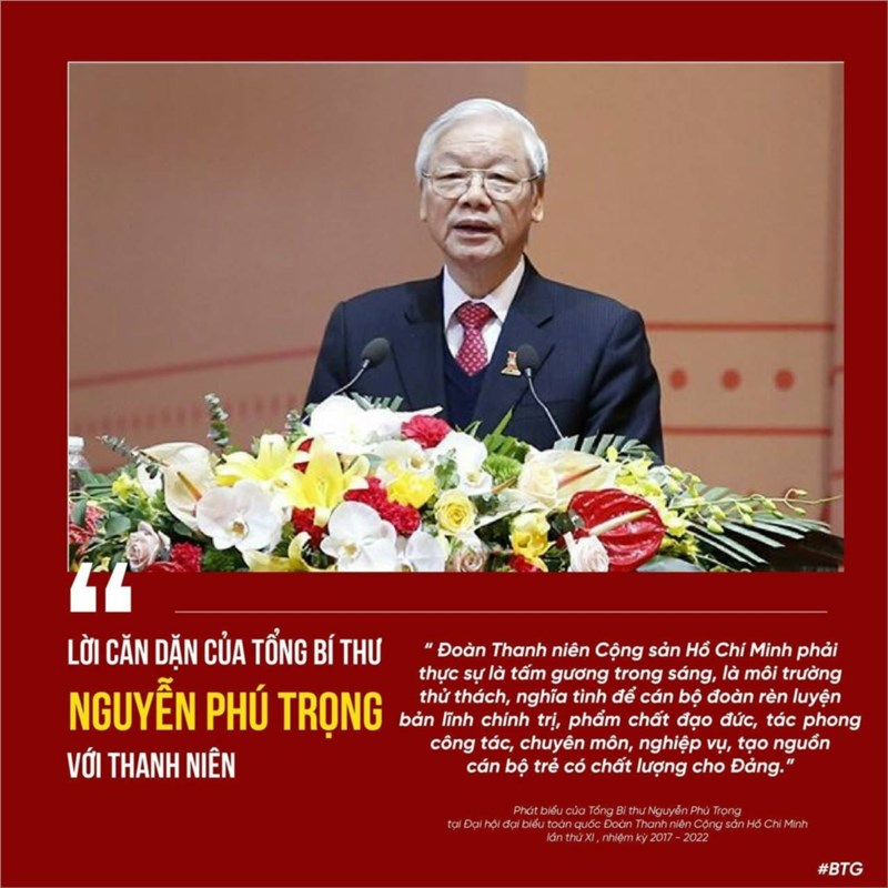 Tuổi trẻ thành phố hồ chí minh khắc ghi lời căn dặn của đồng chí tổng bí thư nguyễn phú trọng