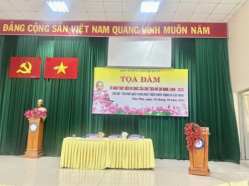 Hội nghị tọa đàm 55 năm thực hiện Di chúc của Chủ tịch Hồ Chí Minh(1969 - 2024) với chủ đề “Tân Phú khát vọng phát triển phồn thịnh và văn minh”