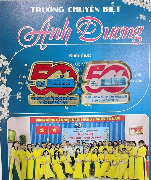 Mẫu biểu trưng (logo) kỷ niệm 50 năm ngày giải phóng miền nam thống nhất đất nước (30/4/1975 - 30/4/2025)