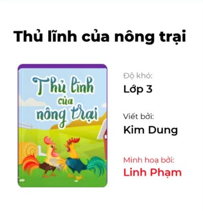 Thủ lĩnh nông trại