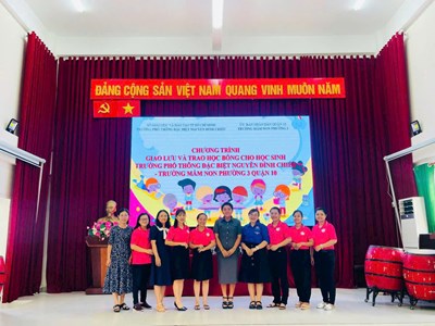 Trường Mầm non phường 3 Quận 10 giao lưu và trao học bổng cho HS