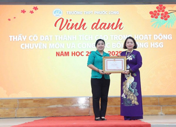 <a href="/hoat-dong-su-kien/le-tong-ket-nam-hoc-2024-2025/ctfull/85262/529447">Lễ tổng kết năm học 2024-2025</a>