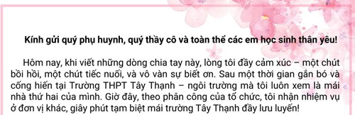 Lời chia tay của Thầy Hiệu trưởng gửi đến cha mẹ học sinh, quý thầy cô và toàn thể học sinh Trường THPT Tây Thạnh