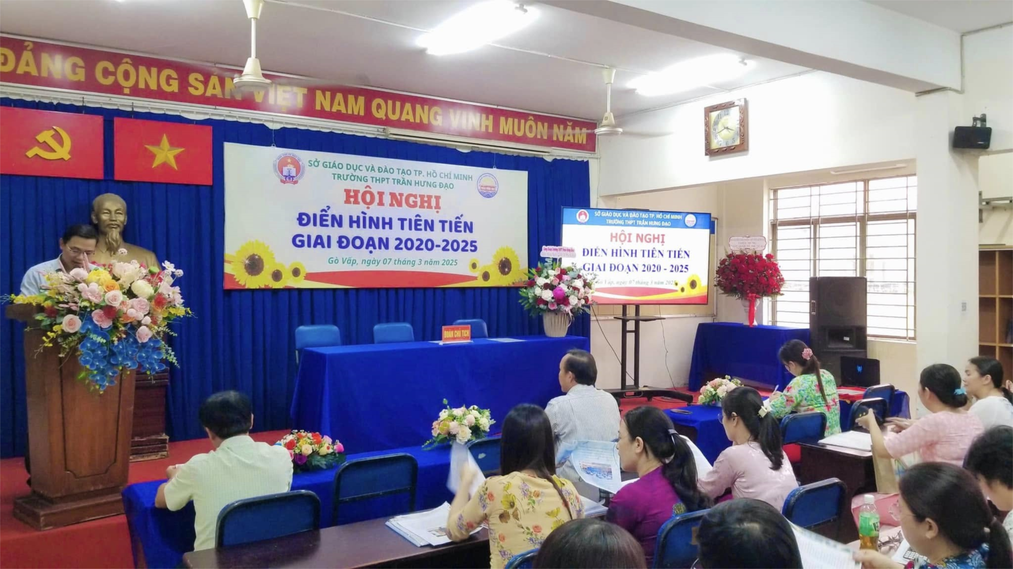 Hội nghị điển hình tiên tiến giai đoạn 2020-2025