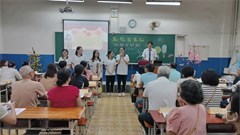 Họp cha mẹ học sinh – sơ kết học kỳ i năm học 2024 – 2025